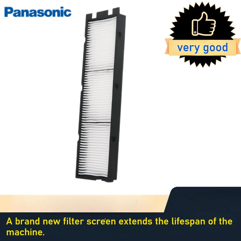 Фото Пылезащитный экран для проектора Panasonic PT-BX440C/GW301C/BX430C/BX431C/BX410C/VW340Z/VW345NZ/VX42Z/VX415NZ фильтр №1
