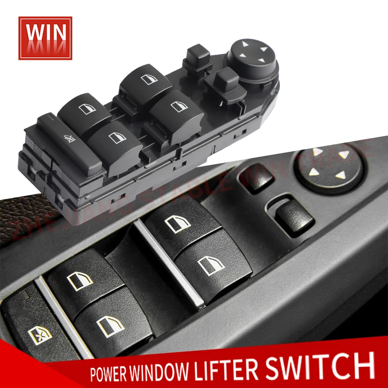 Высококачественный главный выключатель стеклоподъемника 61313414355 для BMW E83 X3 2004-2010 2