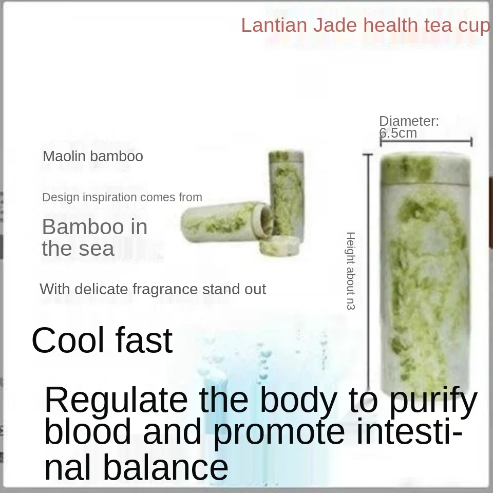 Натуральная Нефритовая чайная чашка прямые чашки для воды кофейная кружка