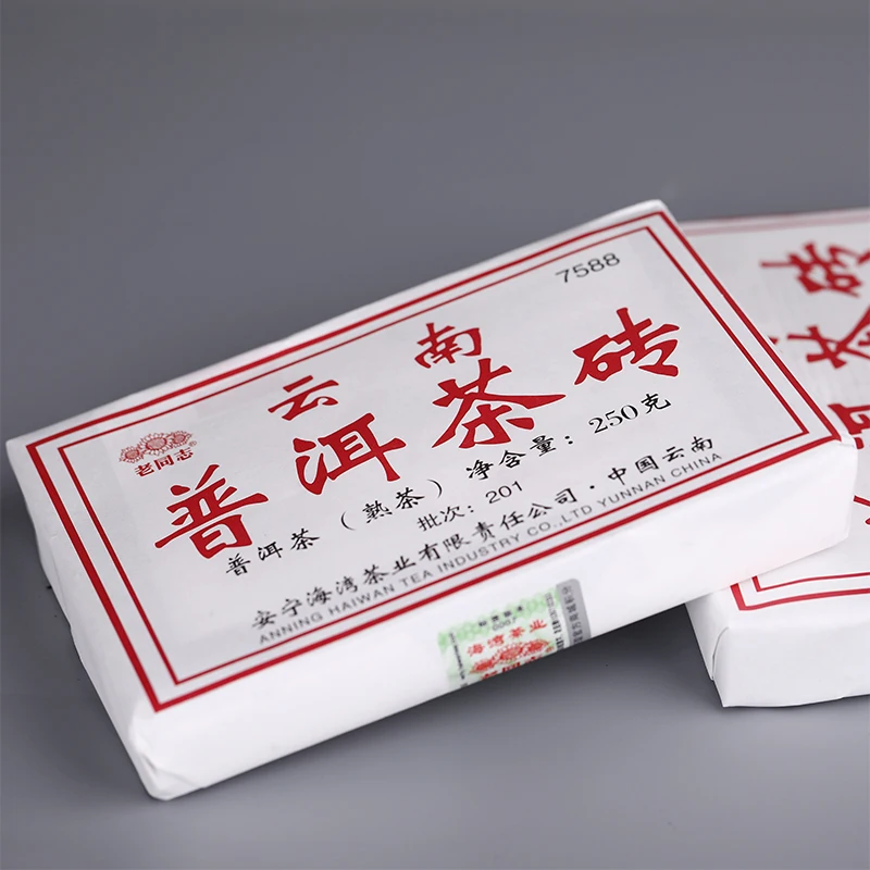 

Anning Haiwan 7588 Ripe Puer 2020 Yr Yunnan Brick Shu Pu-erh 250g
