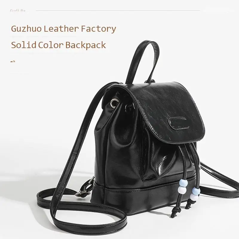 

2023 New Fashion Versatile Korean Solid Color Women's Bag Minimalist Leisure Outdoor ins Light Luxury Small Fragrant Backpack