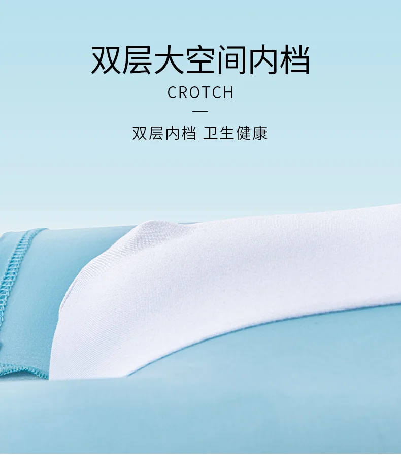 20Pcs/Lot New 120S Ice Silk Men's Underwear Summer Thin Boys Boxer Shorts Head Male's Pants Breathable Underpants