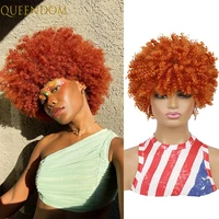 short afro kinky curly wigs with bangs for black women synthetic natural orange bob curly wig 8inch yellow fake hair cosplay wig