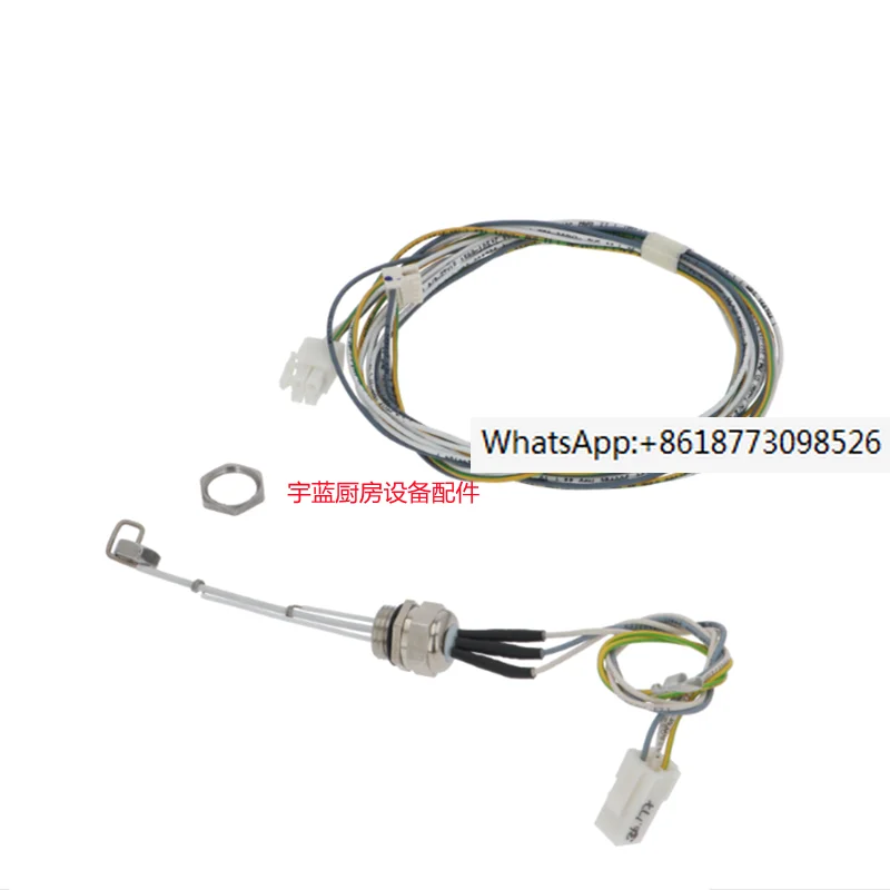 

Lexin Rational Lenoxin Steam Oven Accessories Water Level Probe Water Level Electrode CMP SCC-WE Accessories