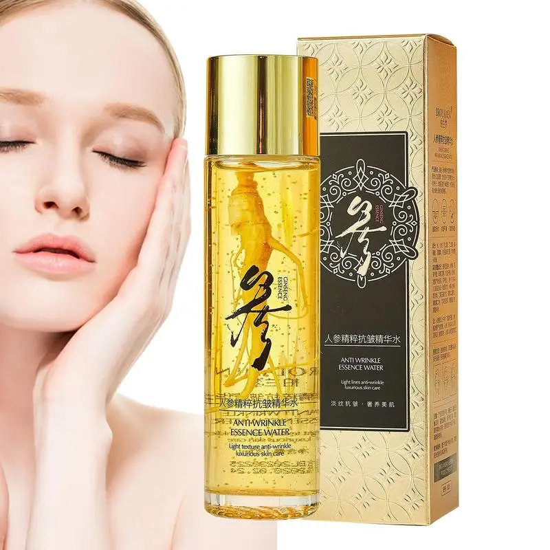 1 шт. Сыворотка от морщин и тёмных пятен