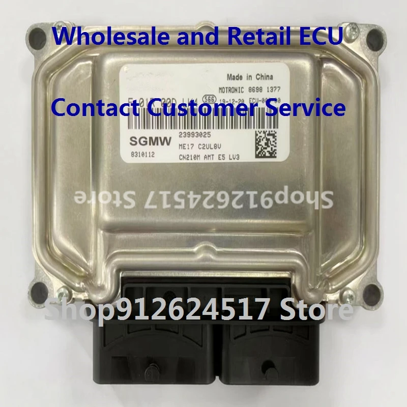 

Электронный блок управления автомобильные аксессуары ME17 ECU для/Wuling F01R00DLK4 23993025 F01RB0DLK4/F01R00DDS1 F01RB0DDS1