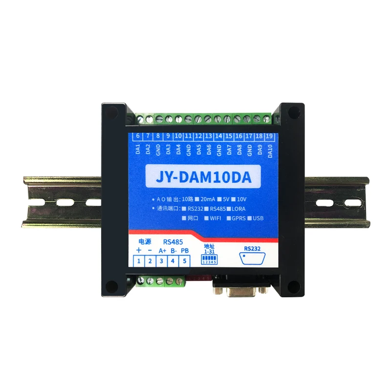 

DAM10DA Analog Output Module 10 Channels 4~20mA Voltage and Current Converter Output 485 Port Modbus