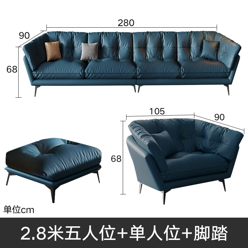 

Minimalist disposable technology fabric sofa size combination simple modern Nordic living room latex particles