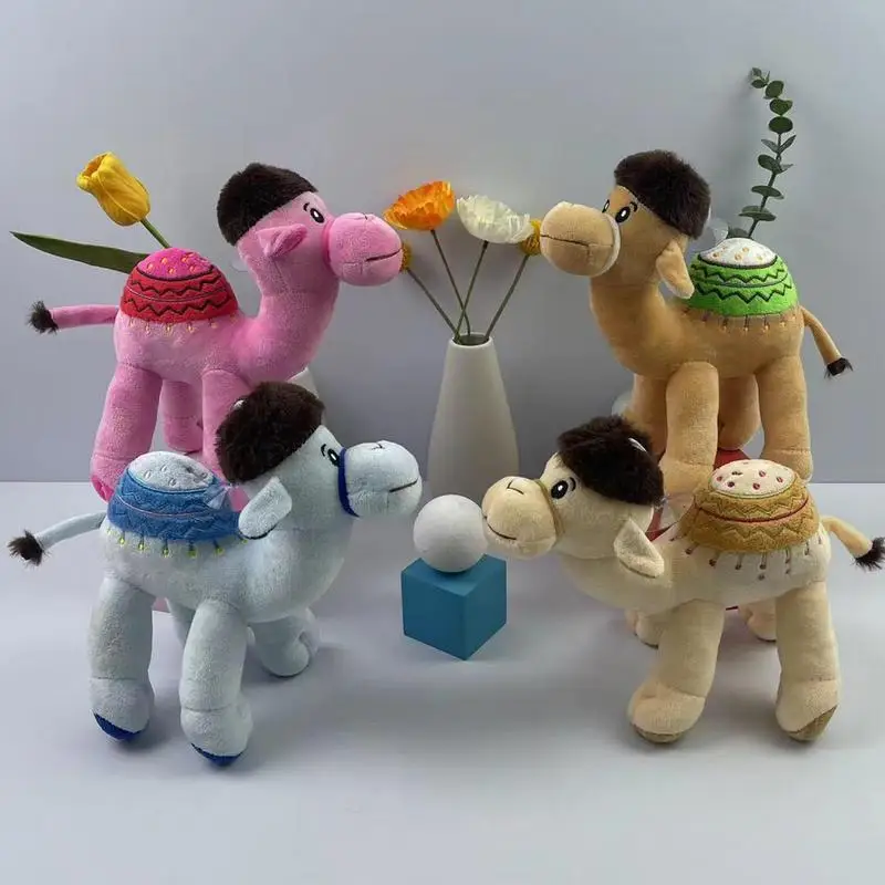 

Мягкая плюшевая игрушка в виде верблюды, 25 см