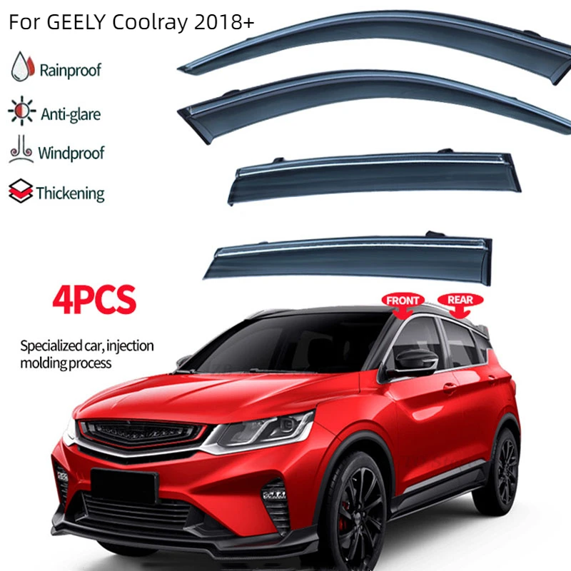 Для GEELY Coolray 2018+ оконные козырьки для предотвращения дождевой воды Покрытие