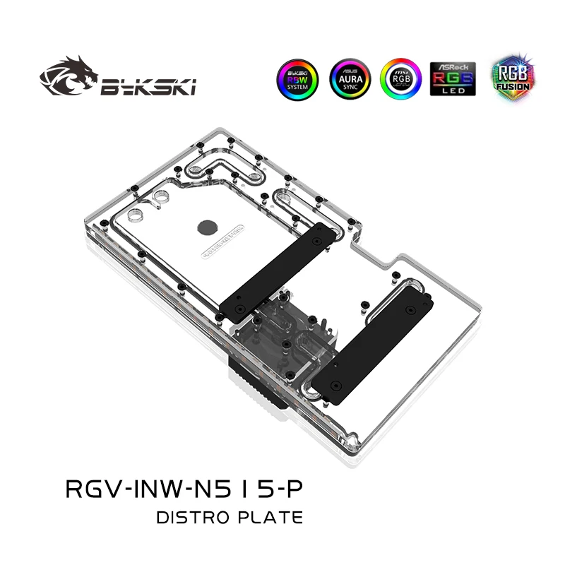 Bykski RGV-INW-N515-P Waterway Boards Distro Plate для корпуса INWIN N515 водяного блока процессора Intel