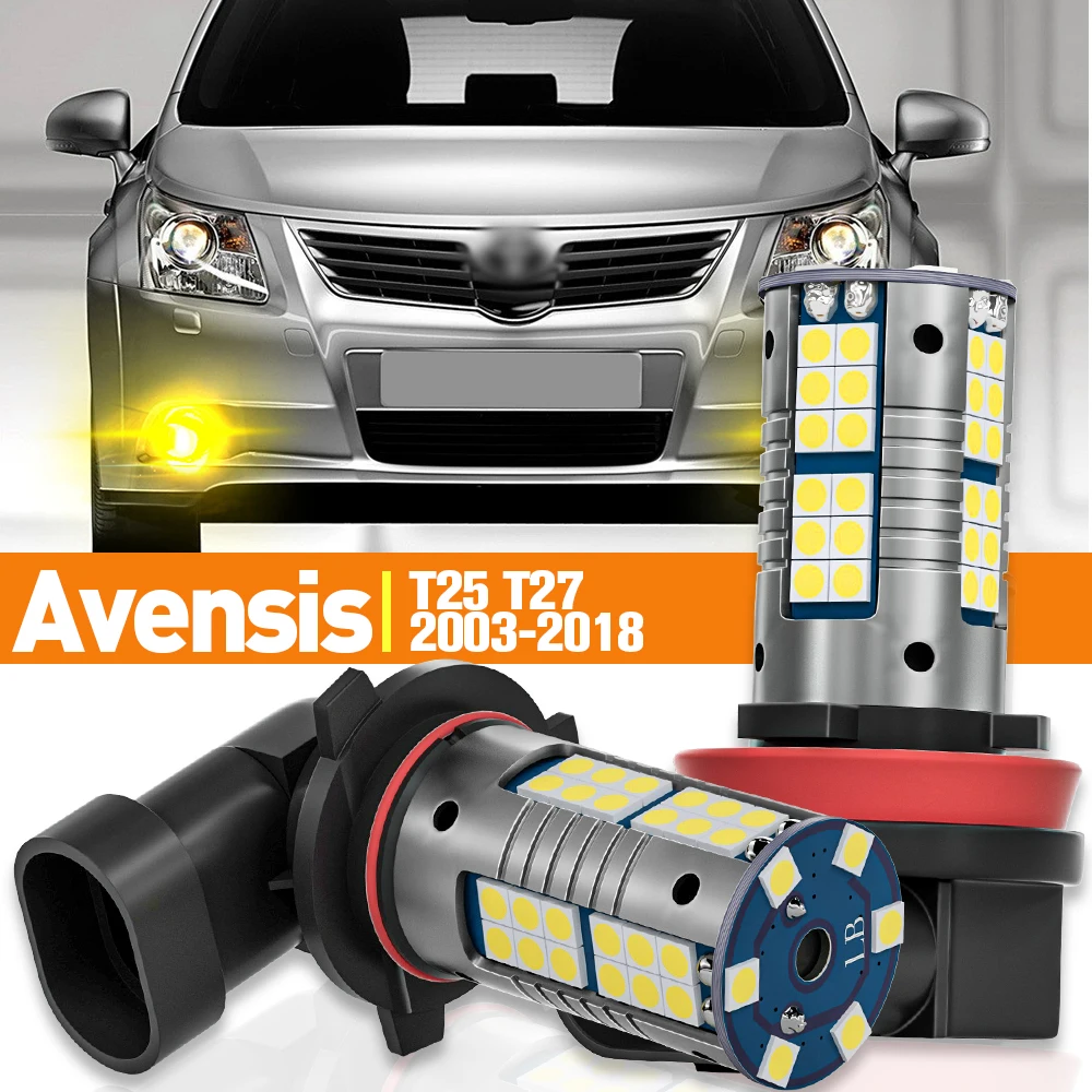 2x светодиодные противотуманные фары для Toyota Avensis T25 T27 2003-2018 2004 2008 2009 2010 2011 2012 2013 2014