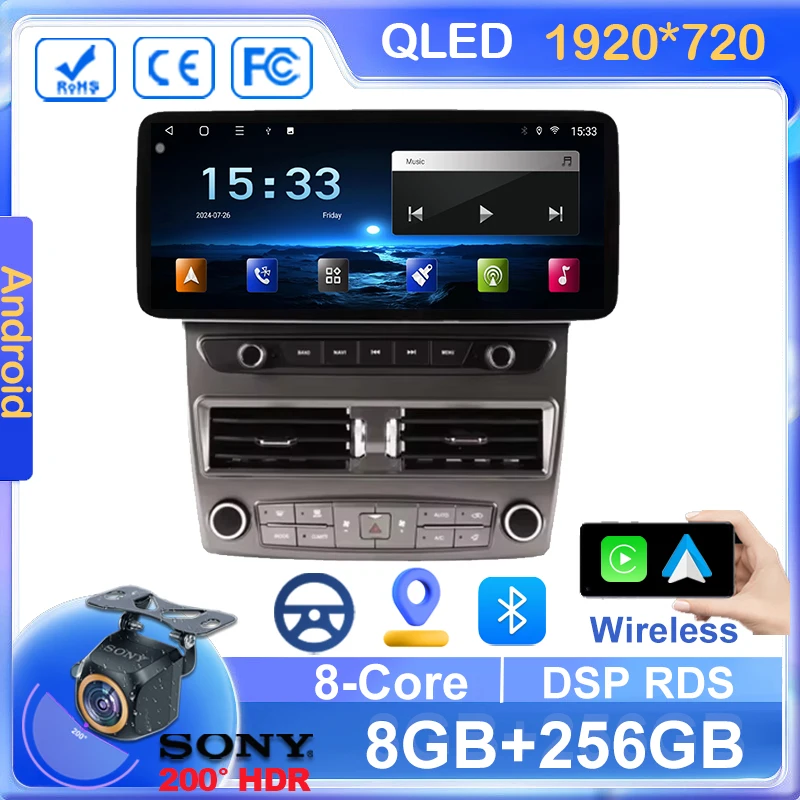 Фото 12,3-дюймовый Android Auto для Lexus Ls430 2001-2006, головное устройство, стерео мультимедийный плеер, автомобильный радиоприемник, GPS-навигация, беспроводной Carplay BT №1