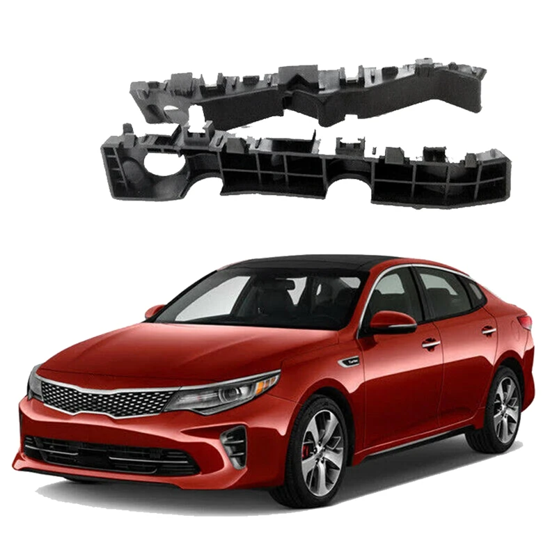 

2 шт., кронштейн для переднего бампера Kia Optima 2016-2020