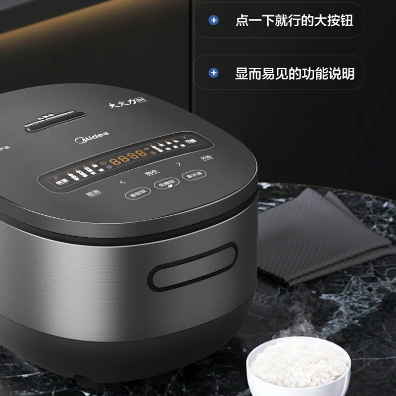 midea electric rice cooker household multifunctional 4l intelligent ih heating electric rice cooker kitchen appliances cooking free global shipping