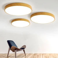 2022 new simple and modern atmospheric led light round household bedroom light wood grain color ceiling light