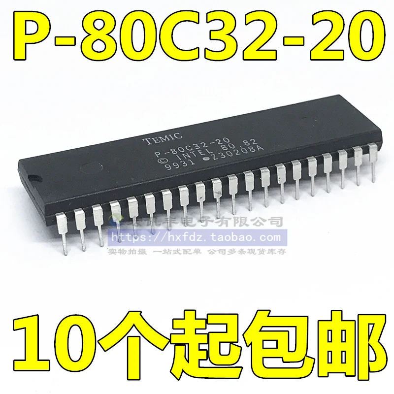 

Бесплатная доставка P-80C32-20 DIP-40 80C32 10 шт.