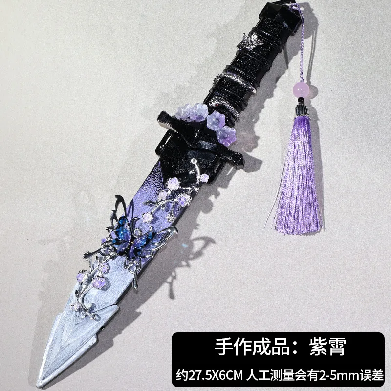 

Интернет-взрыв новых китайских костюмов ручной работы в древнем стиле, реквизит для позирования, студенческие подарки, открытая коробка, портативные ювелирные изделия