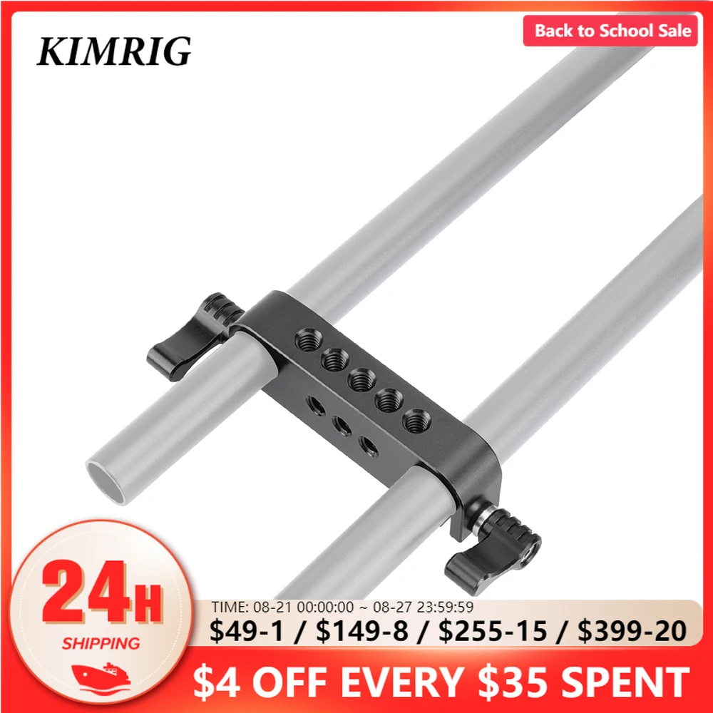

KIMRIG Dual Rod Clamp 15mm Railblock With 1/4 Thread Holes For DSLR 15mm Rail Rig Rod Support System Photo Studio Accessory