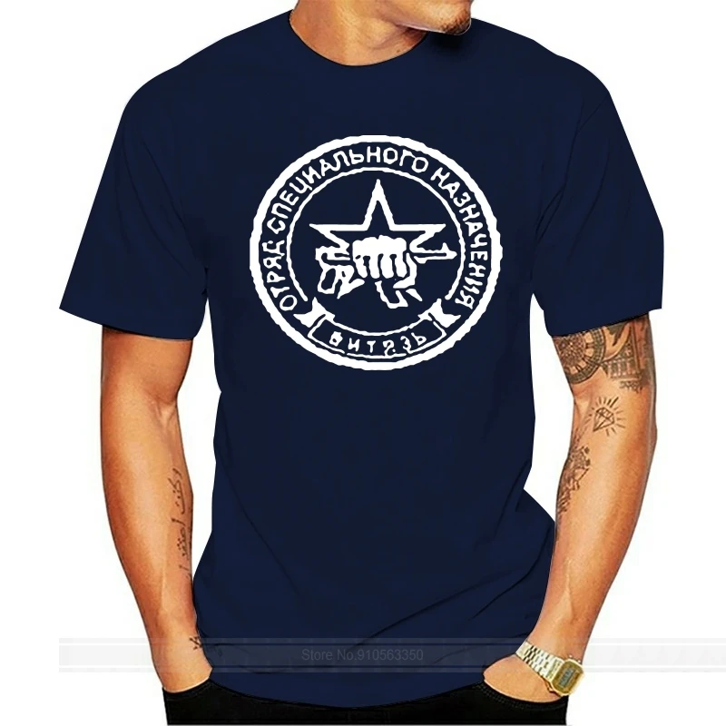 

Russian Special Forces Soviet KGB Spetsnaz Vityaz Sweat Resist Navy Blue T-shirt Tops Tees Printed Men T Shirt