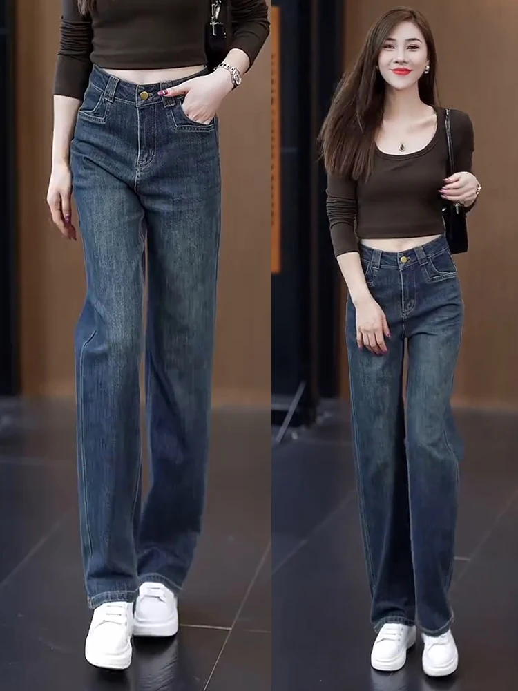 Узкие широкие джинсы больших размеров на флисовой подкладке женские с высокой