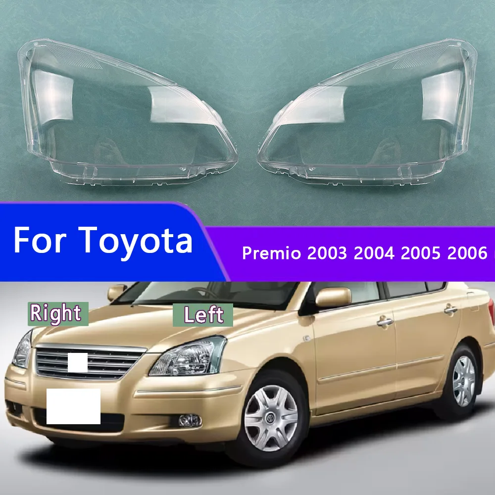 Крышка передней фары для Toyota Premio 2003 2004 2005 2006 прозрачный абажур из оргстекла