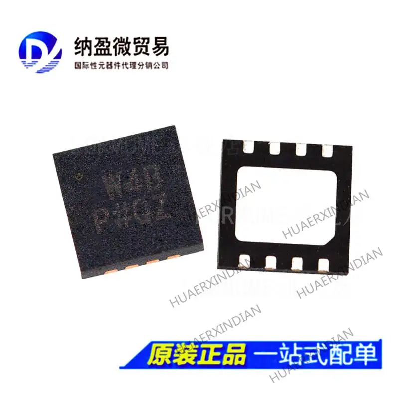 

10PCS ADG918 ADG918BCP ADG918BCPZ printing :W4B LFCSP-8 New Original