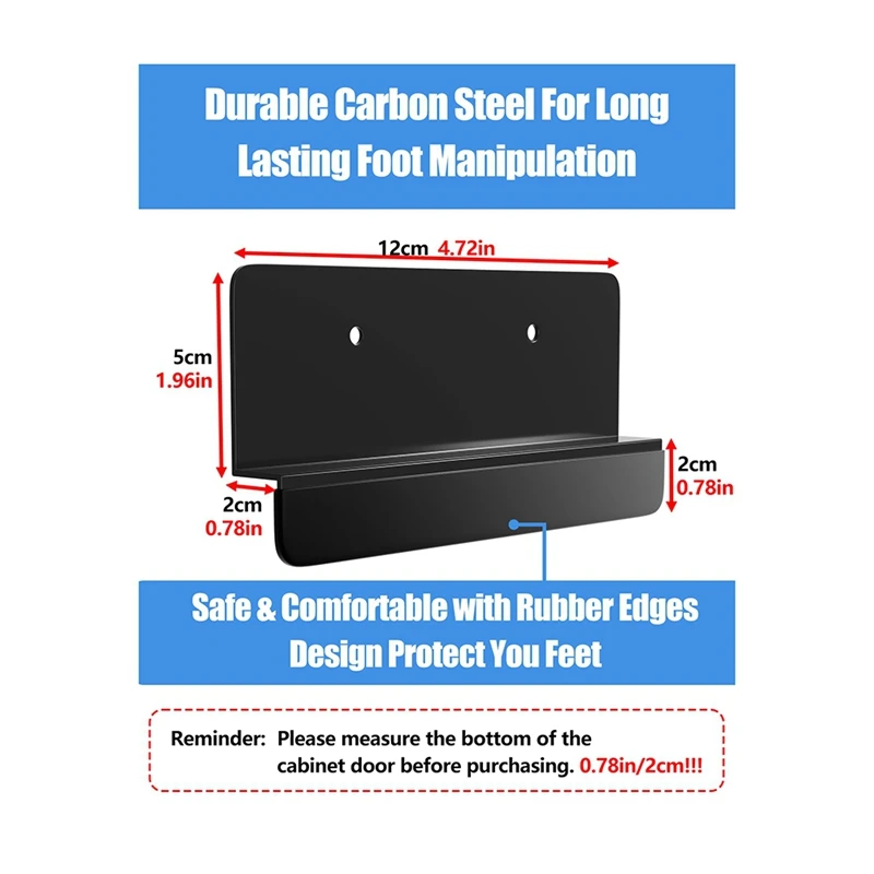 Ножка шкафа для ящика мусора ножка бесконтактная конструкция громкой связи