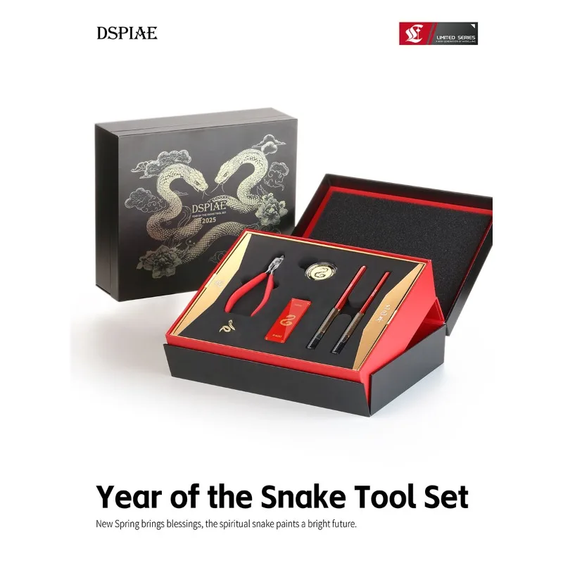 DSPIAE ST-A 3.0 Плоскогубцы AT-DK01 Нож для резьбы с широким лезвием AT-TZ Угловой пинцет