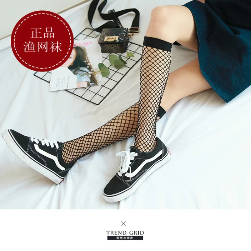 

Fishnet Socks Mid-Calf Mesh Stockings Knee High Socks Mid-Calf Fishnet Socks Japanese Loli Sexy Preppy Style All-Match Black