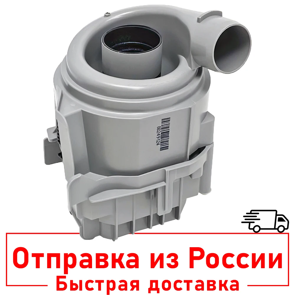 neff s515u80d2g