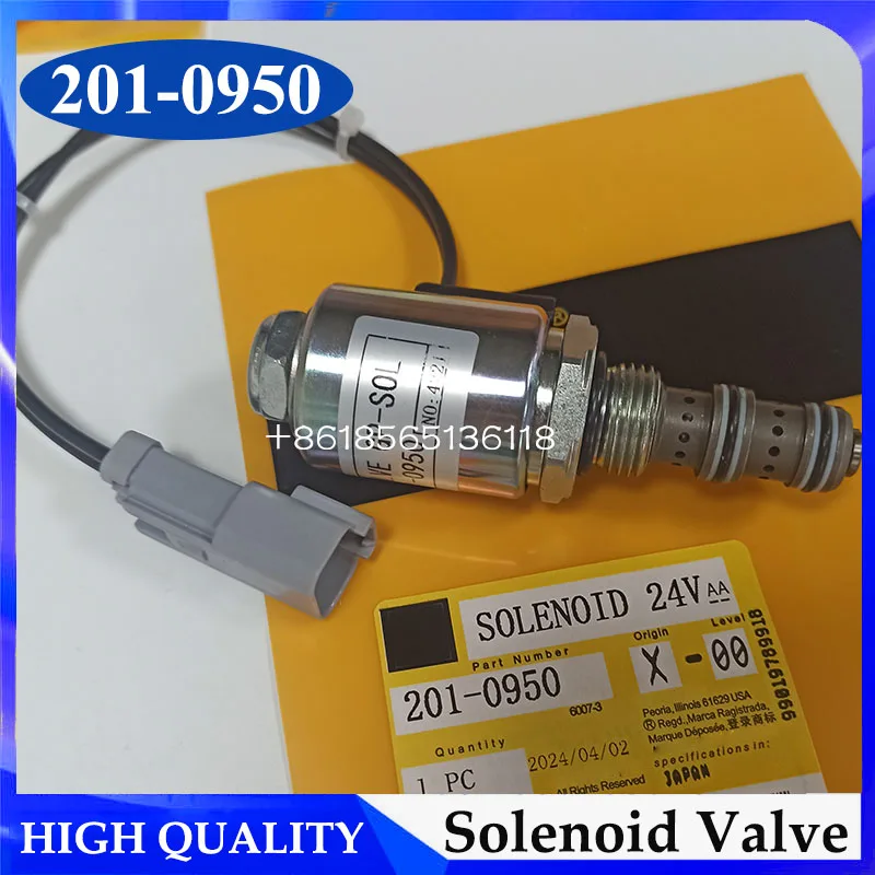 

201-0950 2010950 Электромагнитный клапан 24 В для погрузчика 924G 924GZ 928G 928HZ 930G 990H 992K