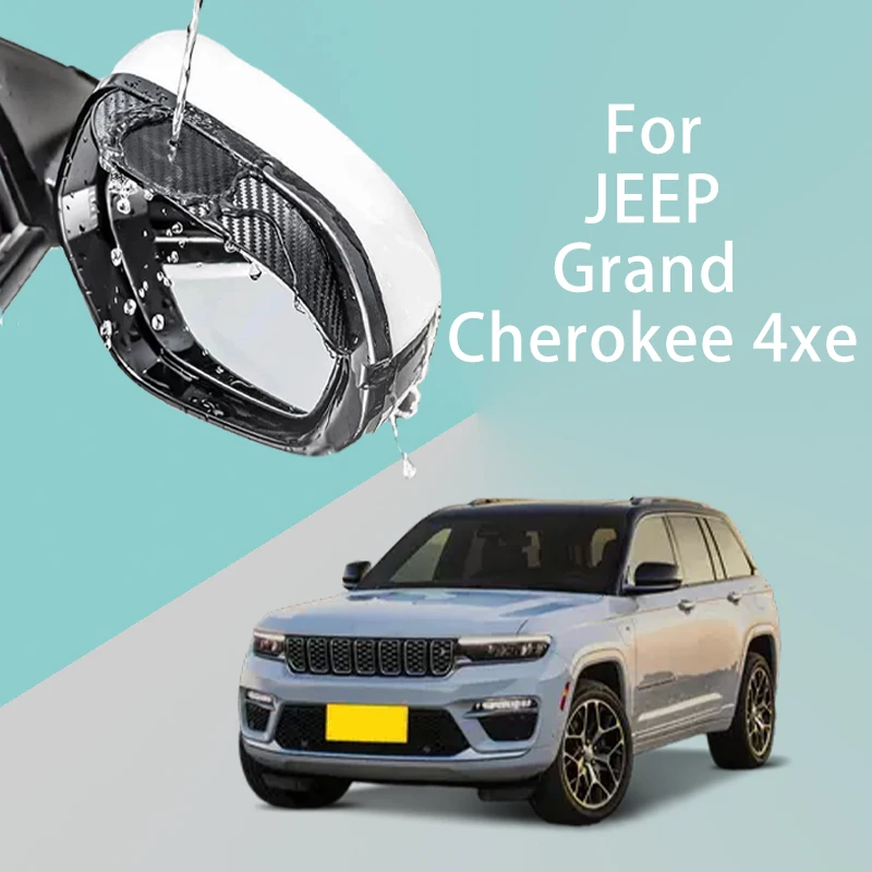 Для JEEP Grand Cherokee 4xe автомобильное зеркало заднего вида дождевик утолщенная