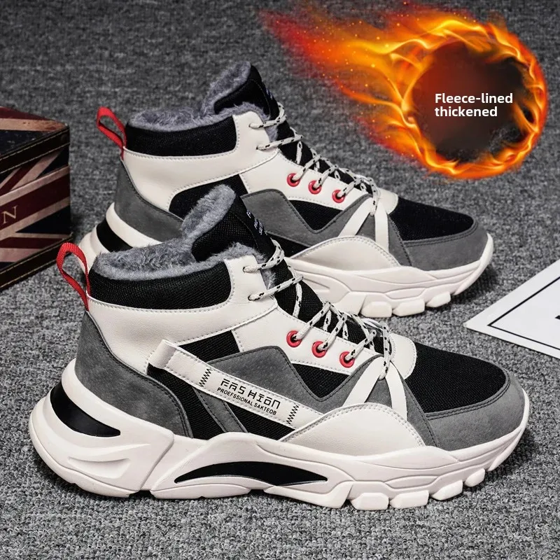 HuaYun Men's Shoes 2024 New High-Top Casual Winter Fleece-Lined Cotton Sneakers Trendy For Men Old-School Style