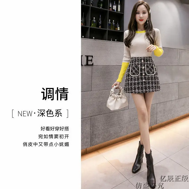 Женская шерстяная клетчатая юбка 2020a для осени и зимы женские юбки | одежда