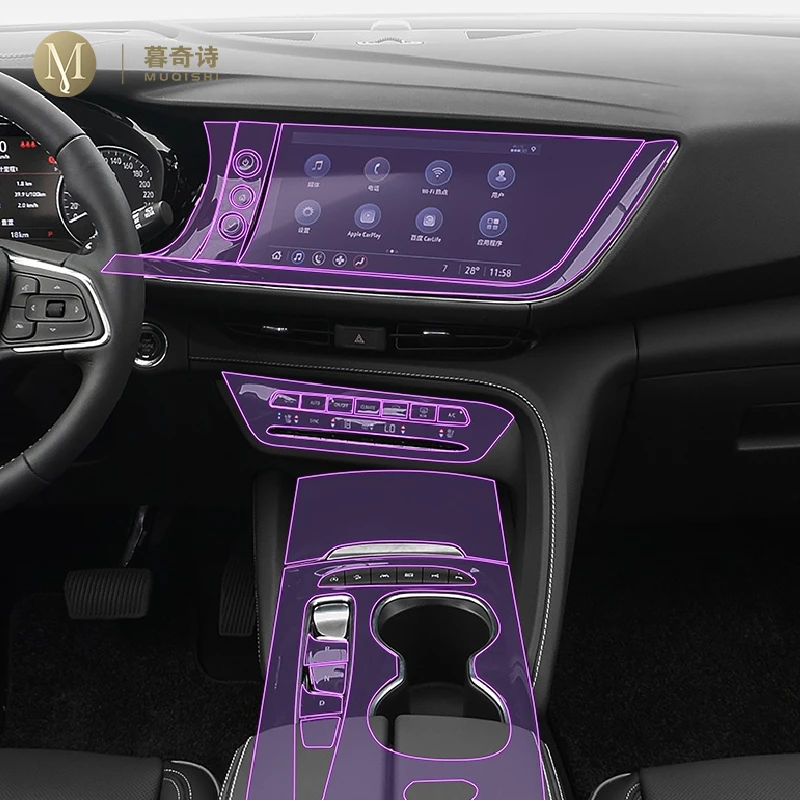 

For Buick Envision S PLUS 2023 Car interior accessories film transparent TPU console Anti-scratch resist film Radio display Film