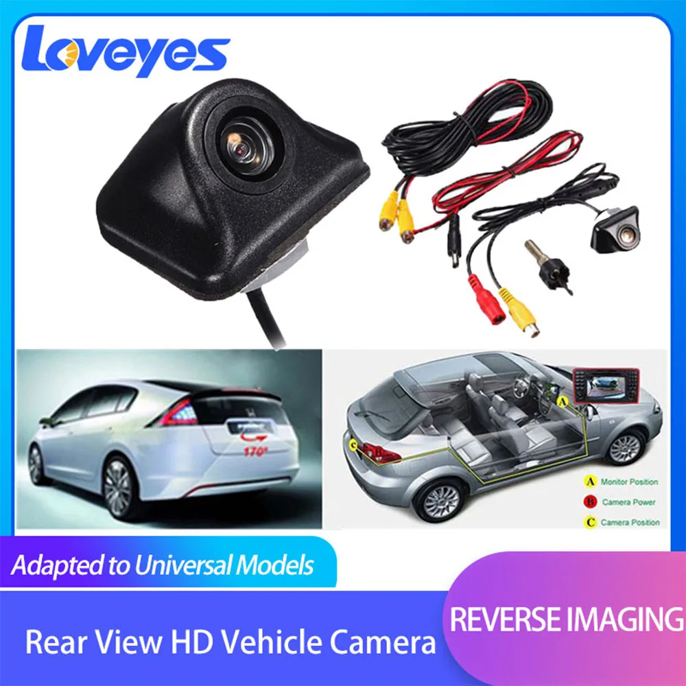 Универсальная автомобильная камера заднего вида HD водонепроницаемая