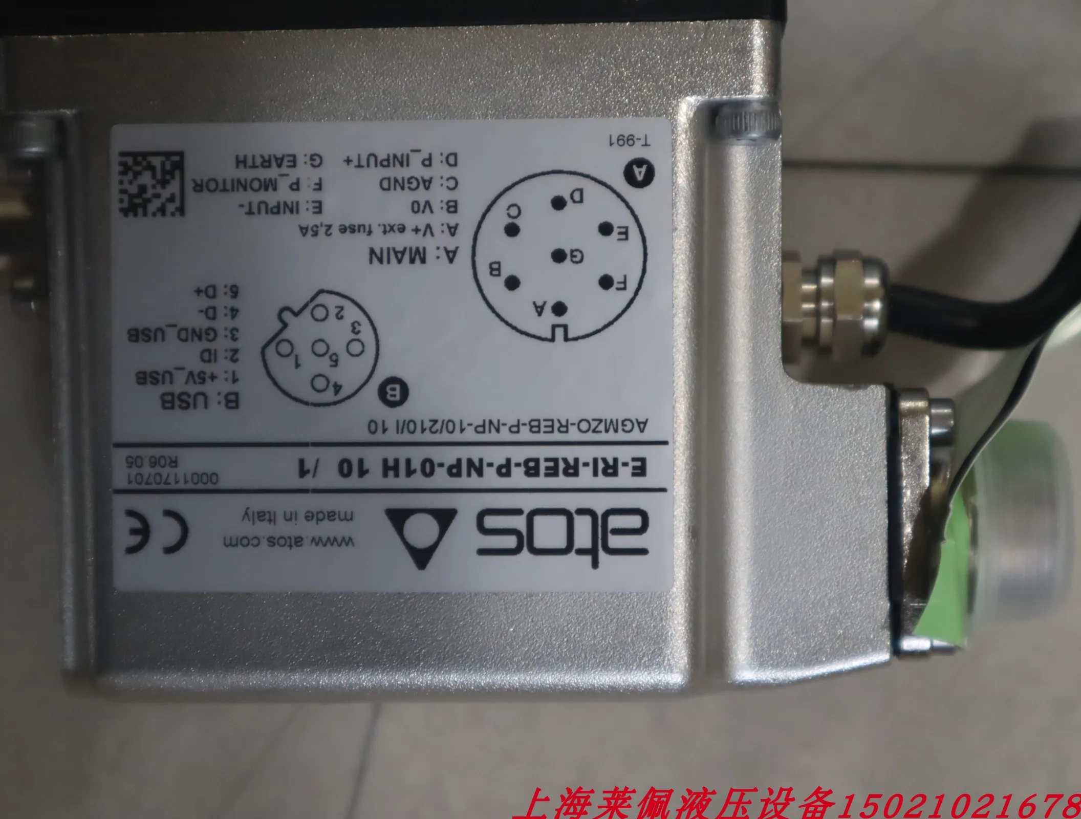 AGMZO-REB-P-NP-10/210/I 10 итальянские ATOS пропорциональный клапан