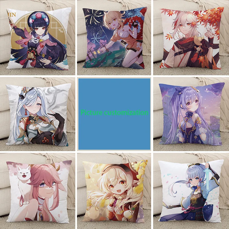 

Yuanshen Surrounding Pillow Customized Ganyu Thunder God Shenhe Walnut Carved Qingli Cushion Anime Two-Dimensional Pillow