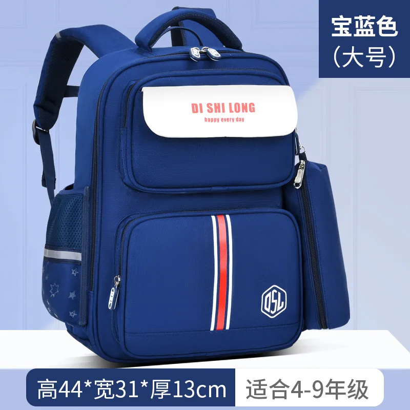 waterproof Children School Bags Girls boys Primary school backpack Orthopedic Backpack schoolbag kids book bag Mochila Infantil