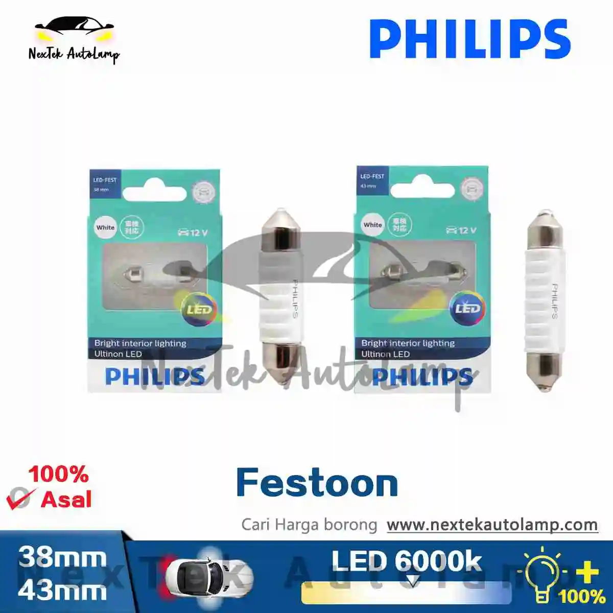 

СВЕТОДИОДНАЯ Гирлянда Philips Ultinon светодиодный 15 T16 W16W, мульти розетки 38 мм 43 мм, 12 В, светодиодное освещение для салона, лампа для чтения, сигнас...