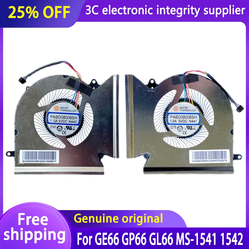 New Original Notebook Fan For MSI GE66 GP66 GL66 MS-1541 1542 CPU Fan N453 GPU Fan N454 Radiator Laptop Cooler New Original Notebook Fan For MSI GE66 GP66 GL66 MS-1541 1542 CPU Fan N453 GPU Fan N454 Radiator Laptop Cooler