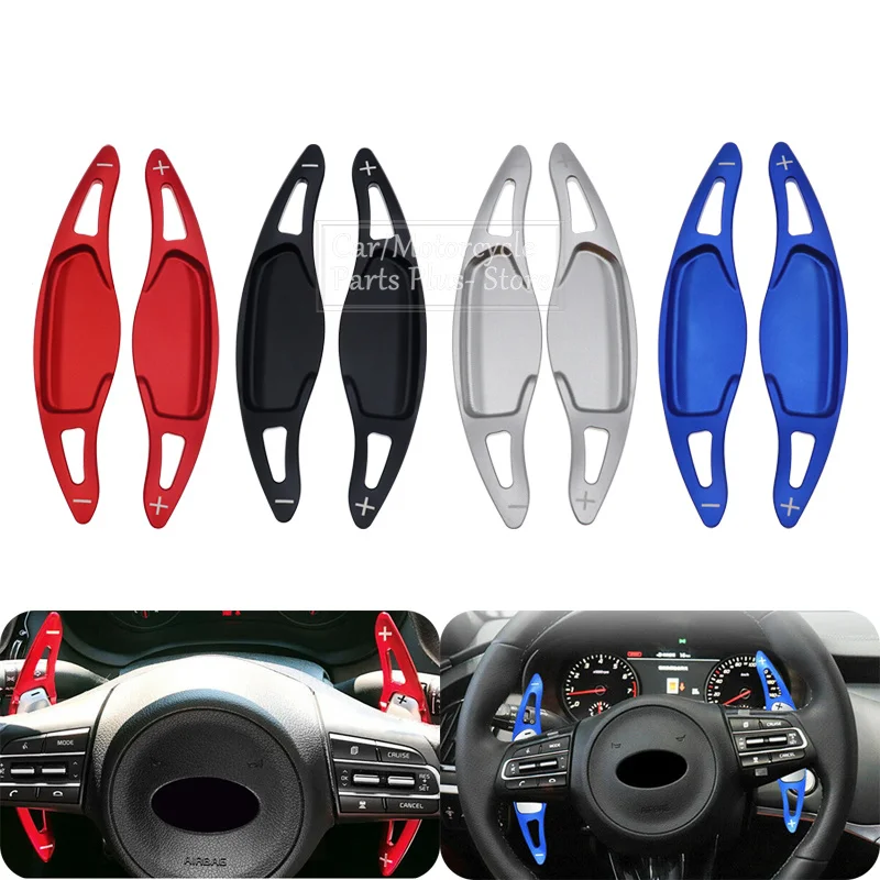 

2PCS Car Steering Wheel Paddle Shift Extension Shifter DSG Sticker CNC Aluminum For Kia Stinger CK K8 2018 2019 2020
