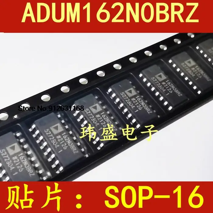 

ADUM162N0BRZ-RL7 162N0BRZ SOP-16