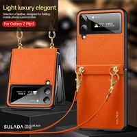 luxury leather fashion phone case for samsung galaxy z flip 3 5g ultra thin zflip3 crossbody strap lanyard all inclusive case