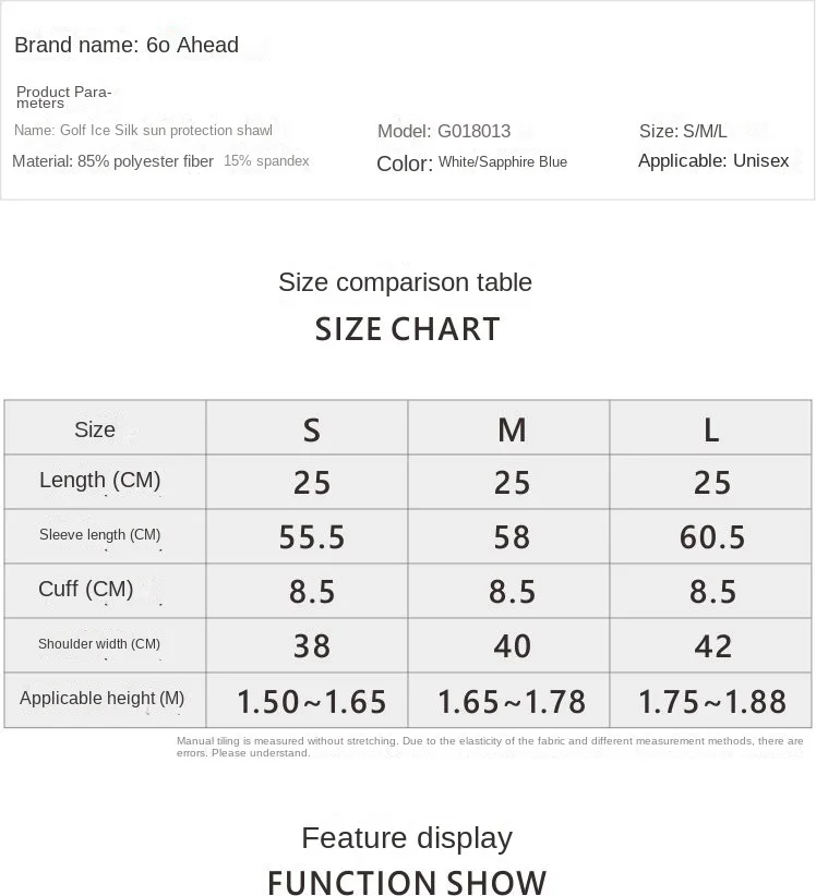 The 2023 summer golf silk shawl ice is prevented bask in takes even shoulder men and women