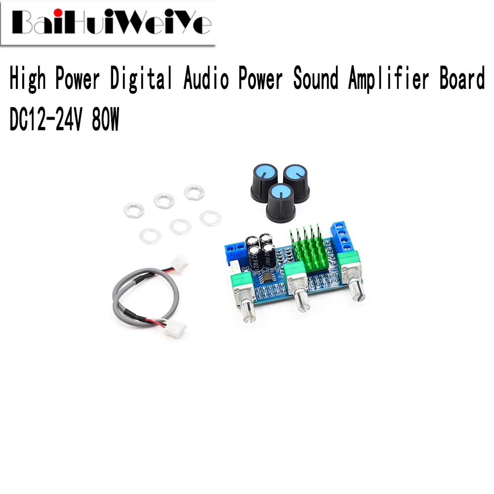 XH-M567 TPA3116D2 двухканальный стерео цифровой усилитель звука высокой мощности, плата электронного усилителя звука, рабочая Плата усилителя звука 80 Вт * 2 XH-M567 TPA3116D2 двухканальный стерео цифровой усилитель звука высокой мощности, плата электронного усилителя звука, рабочая Плата усилителя звука 80 Вт * 2