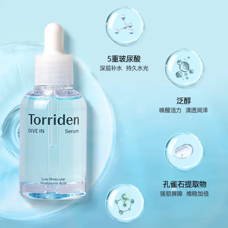 Фото 5D Низкомолекулярная коллагеновая сыворотка для лица Torriden Pink Ampoule: увлажняющая, эластичная, лифтинг-эссенция для лица №2