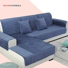 Утолщенный плюшевый чехол для дивана, мягкое полотенце для дивана в гостиную, L-образный угловой чехол для дивана, универсальный чехол для дивана, шезлонг, полотенце для отдыха