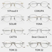 gentle monster reading glasses women men anti blue light blocking clear designer round alloy gm eye fashion eyeglasses frames